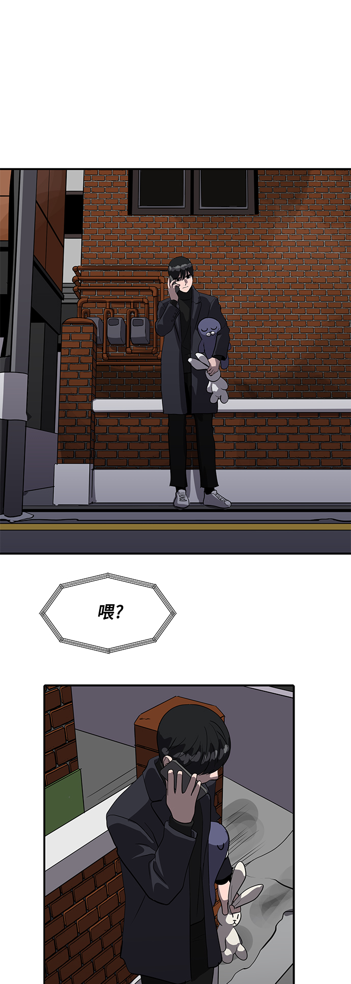 第65话18