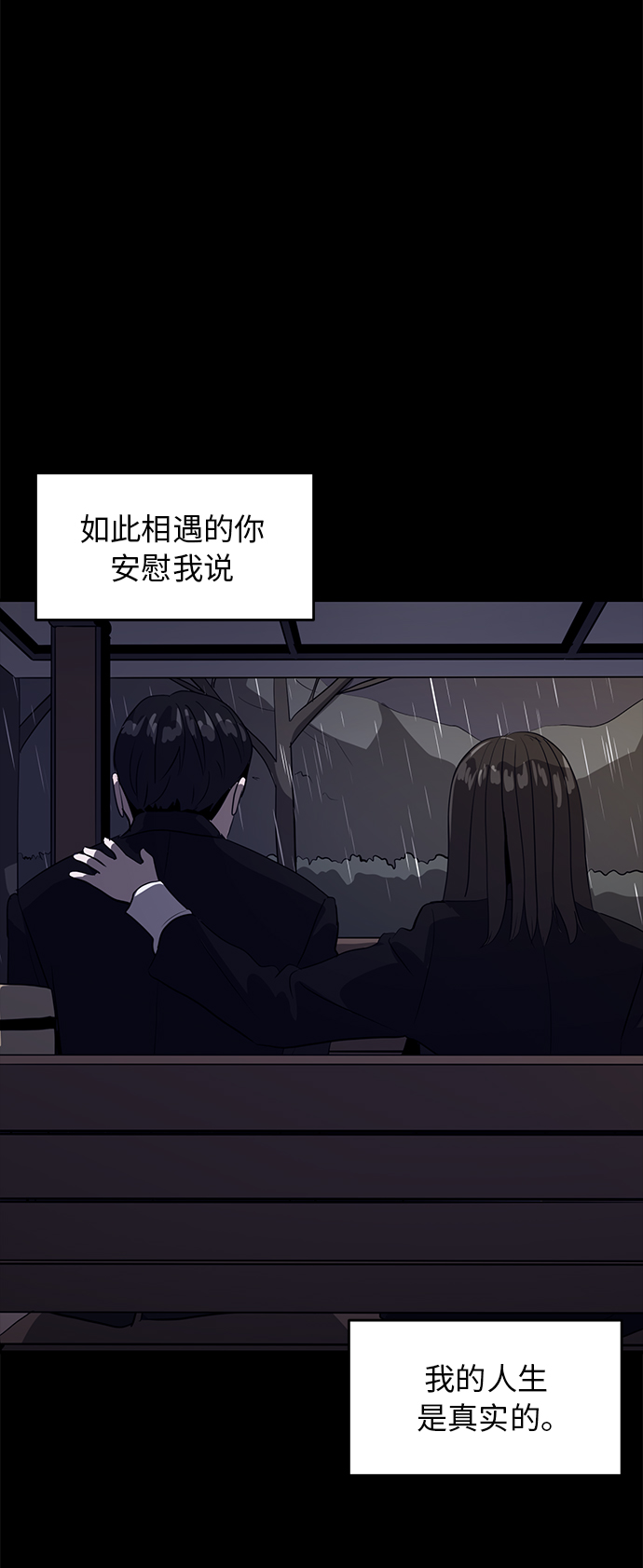 第65话39