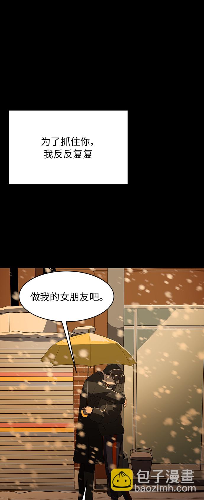 第65话40