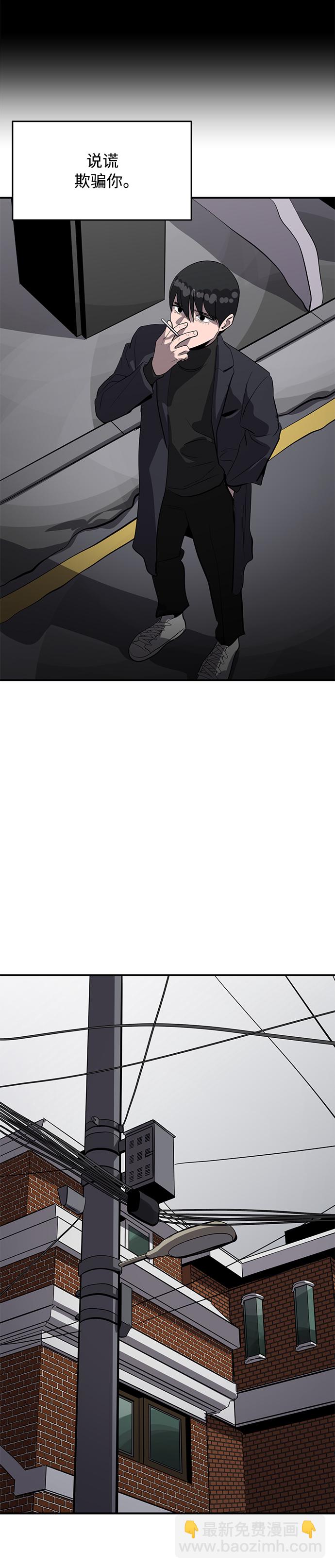 第65话42