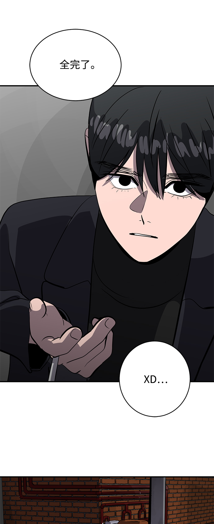 第65话43
