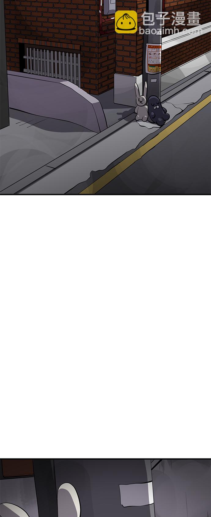 第65话44