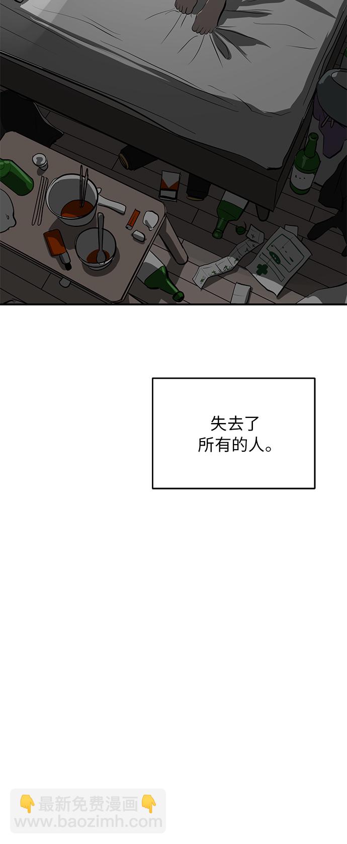 第65话49