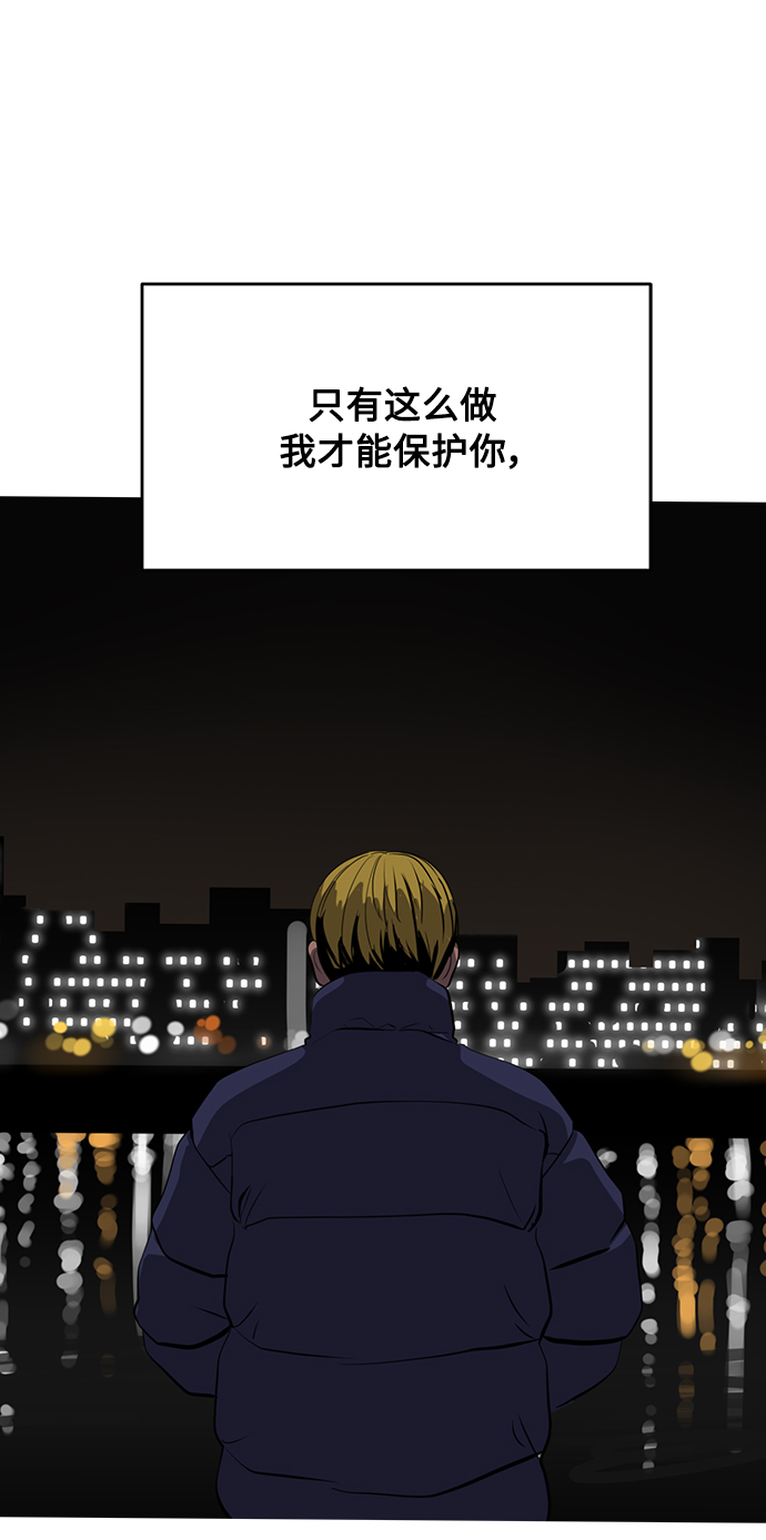 第65话68