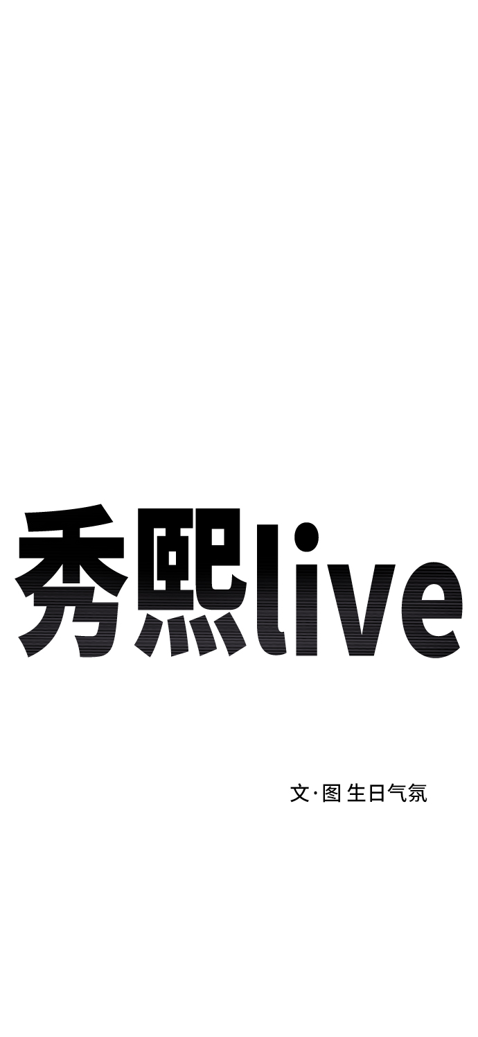 第66话32