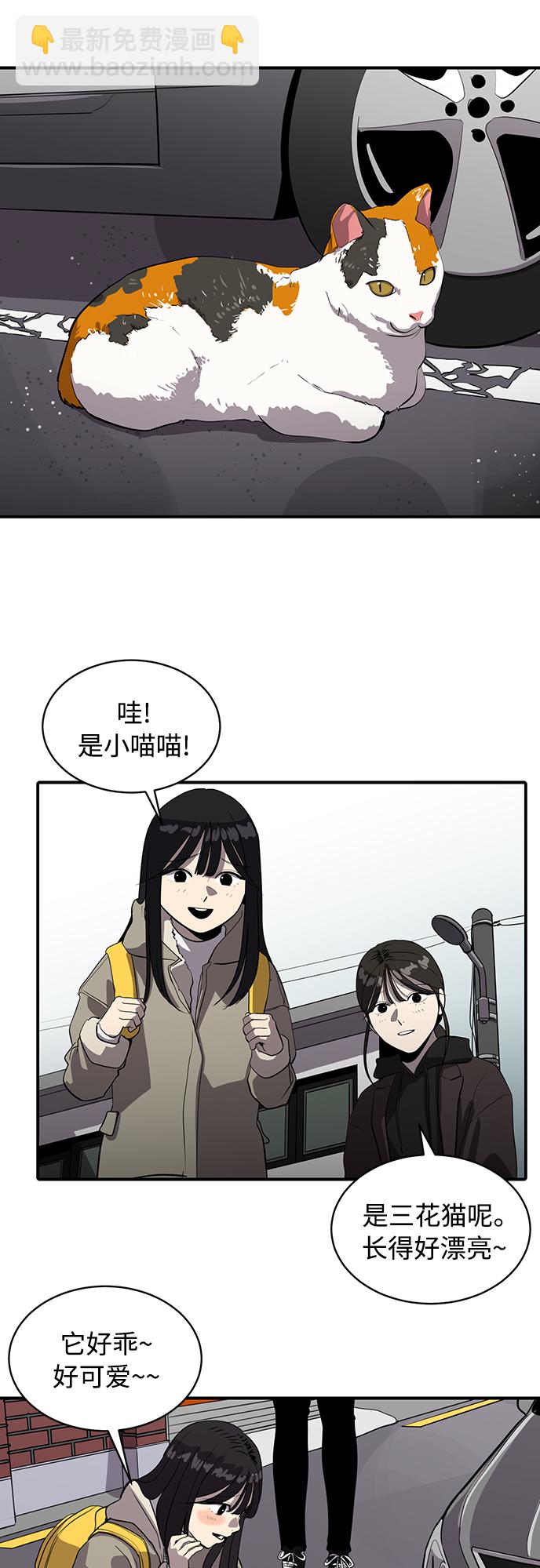 第68话1