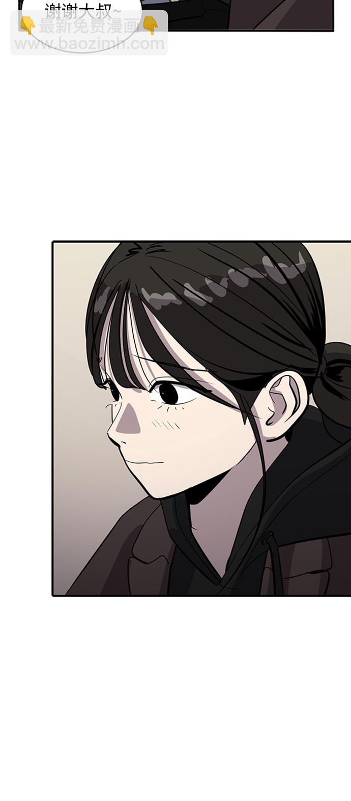 第68话15