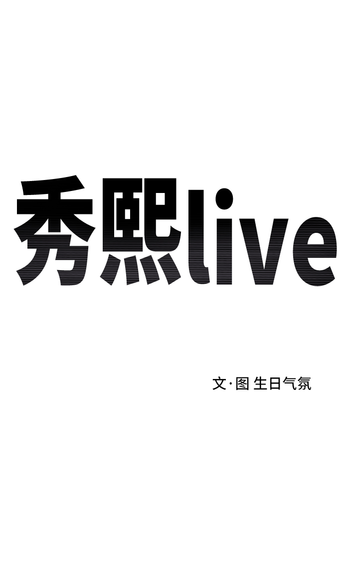 第68话21