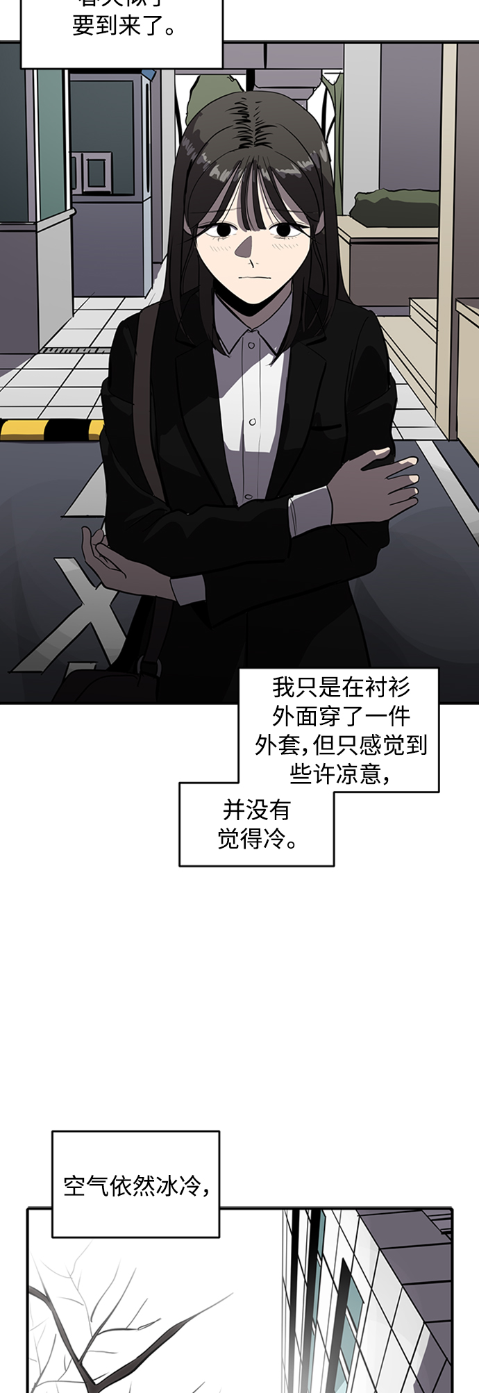 第68话60