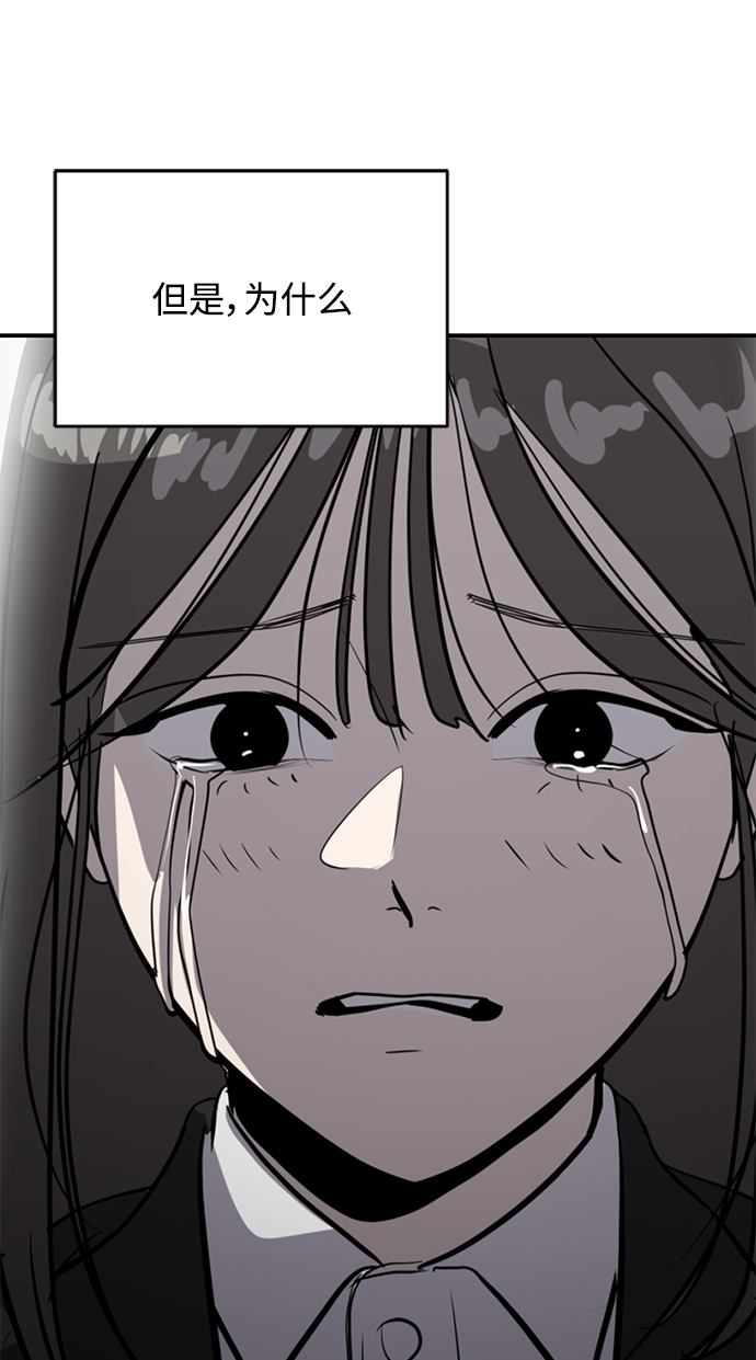 第68话64