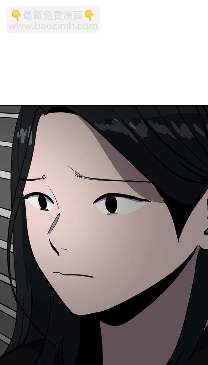 第69话51