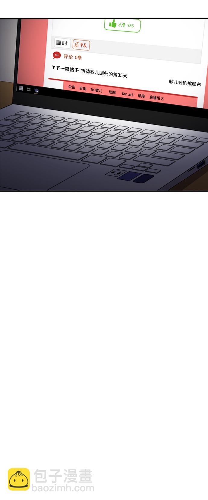 第69话64