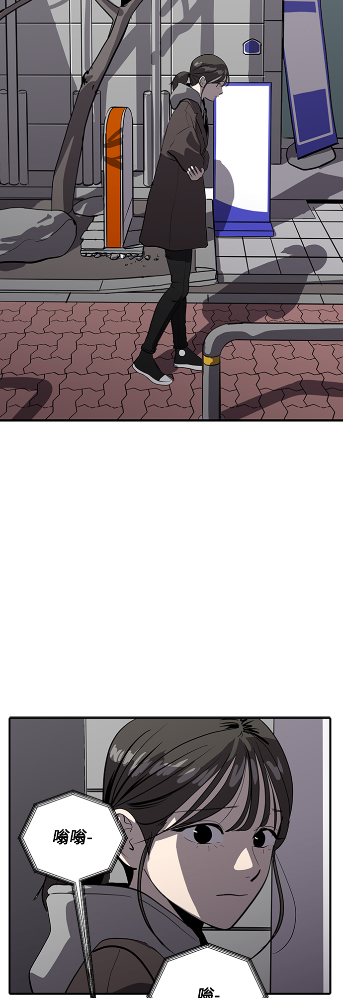 第70话48