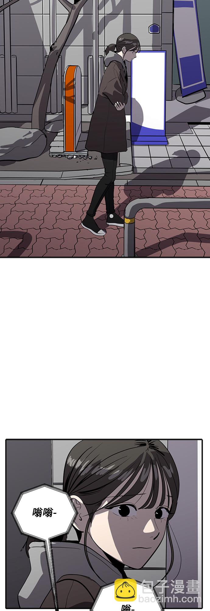 第70话52
