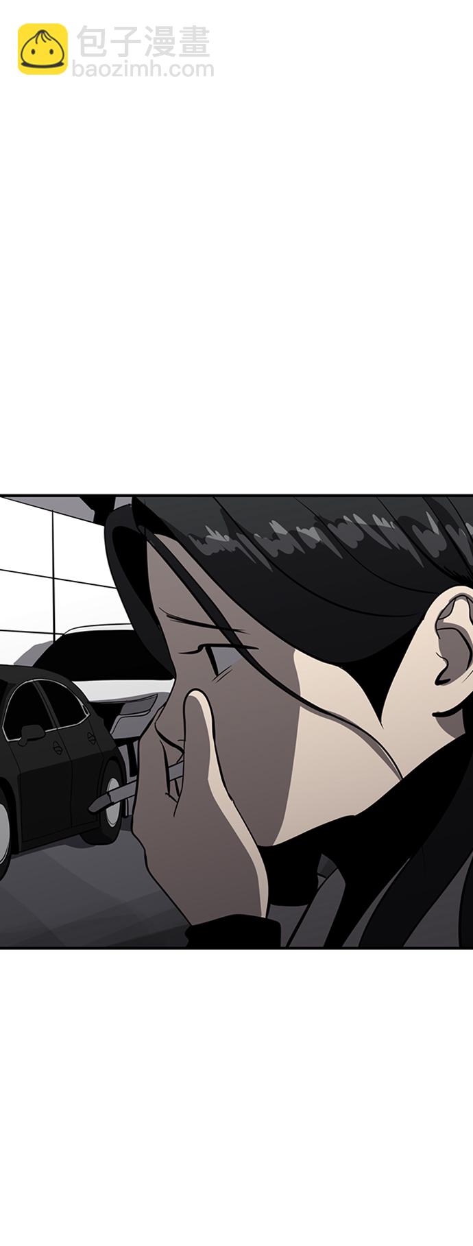 第71话27