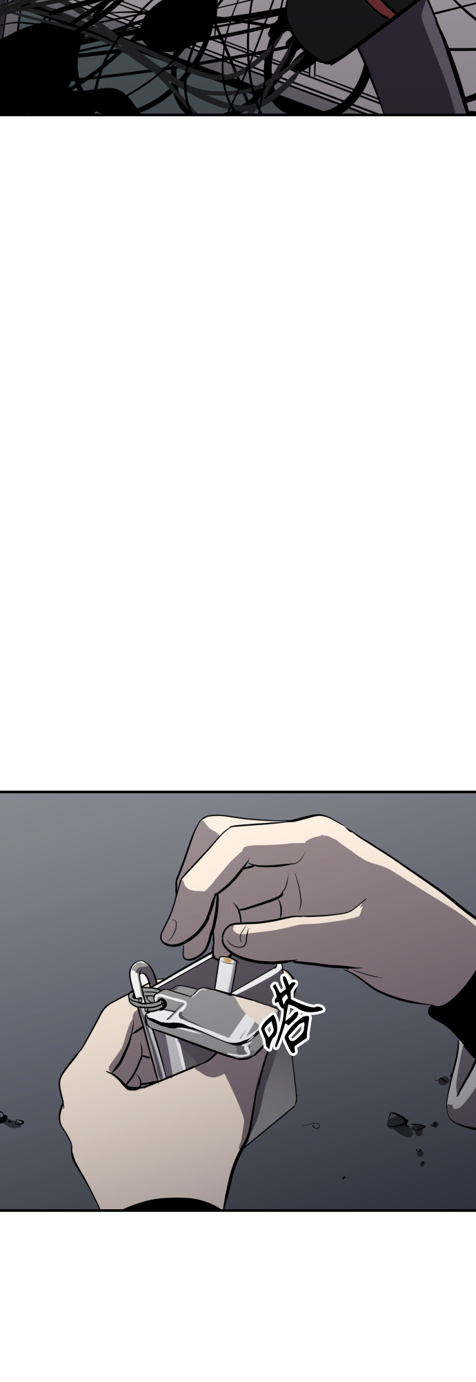第71话31