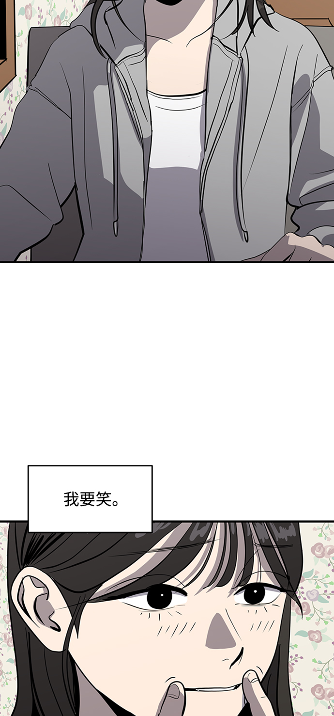 第71话67