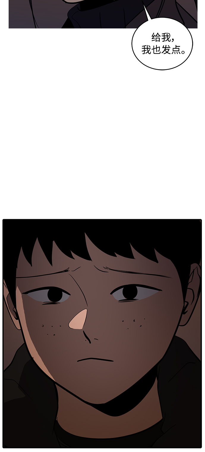 第72话21