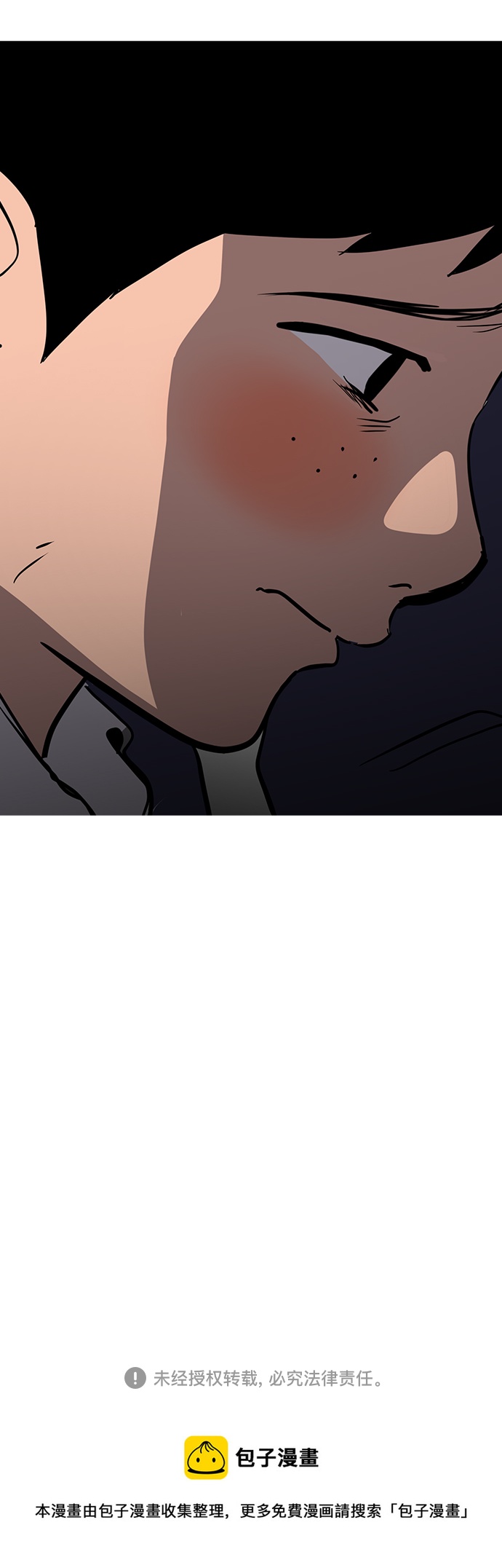 第73话64