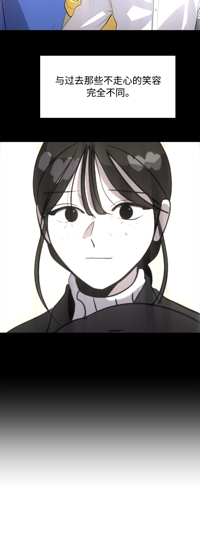 第78话50