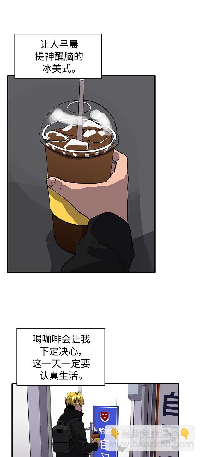 第79话18
