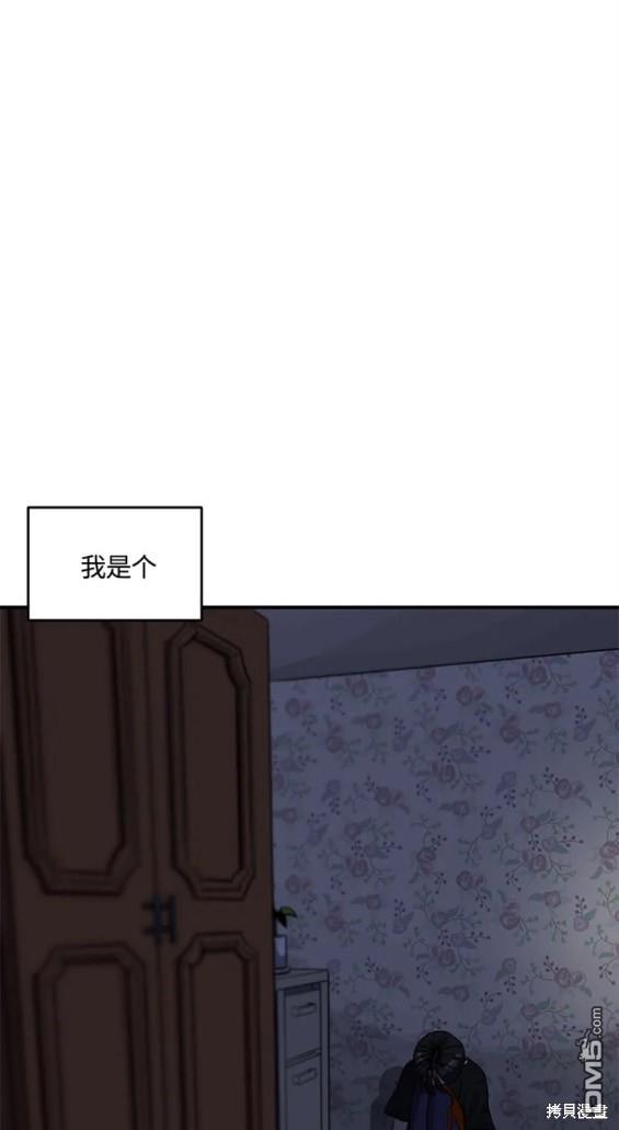 第101话18