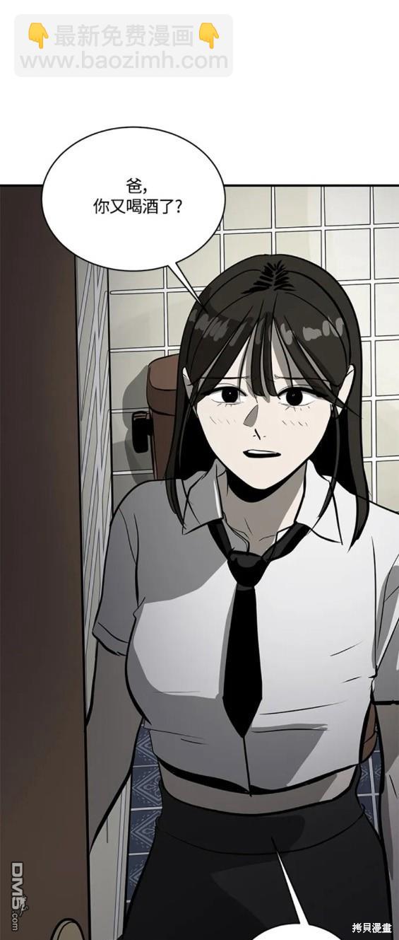 第102话16