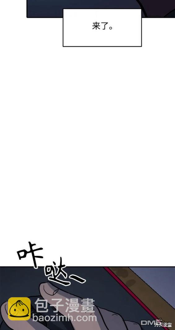第106话14