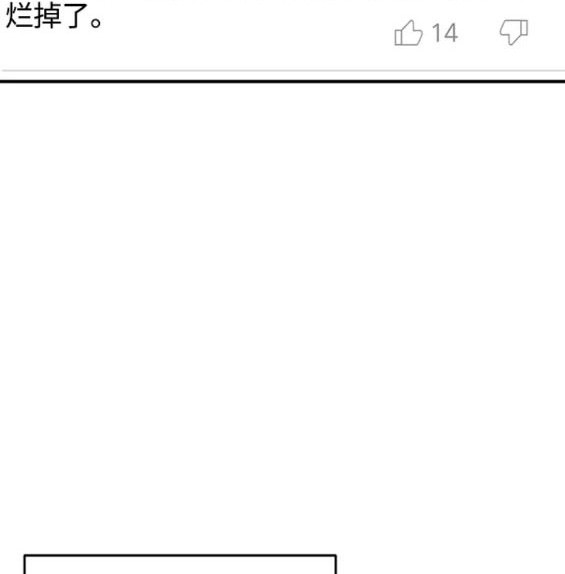 第109话109