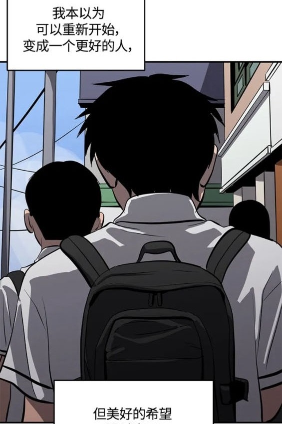 第109话113