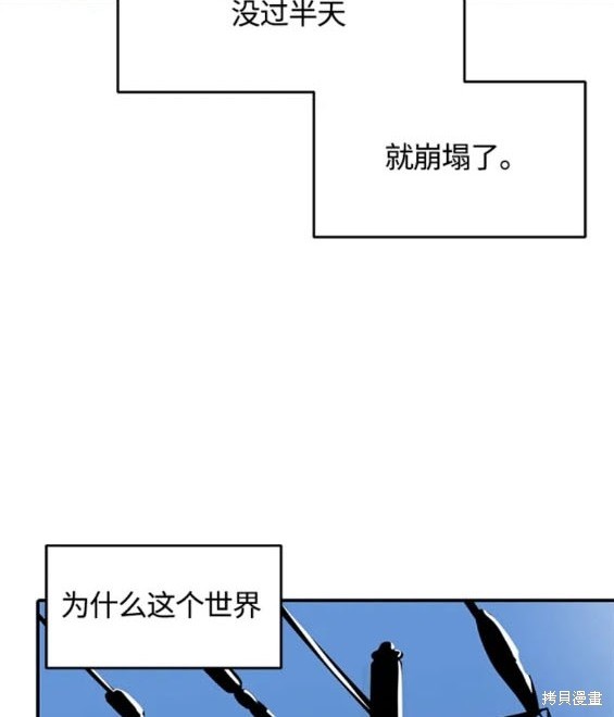 第109话114