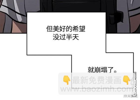 第109话118