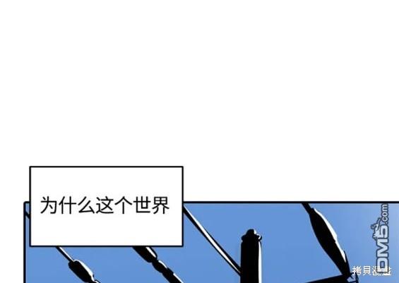 第109话119