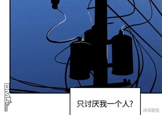 第109话121