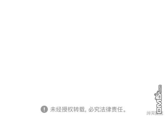 第109话123