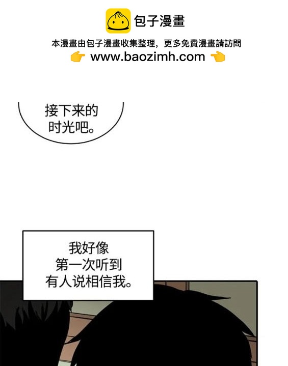 第109话15