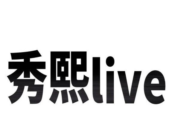 第109话20