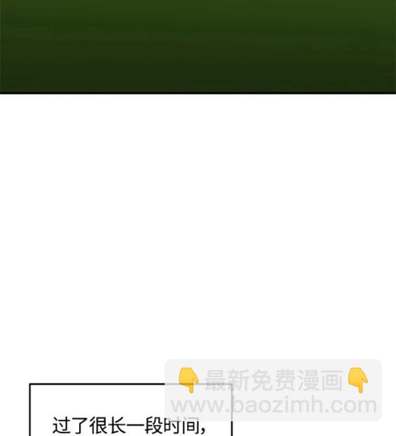第109话23
