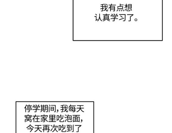 第109话27