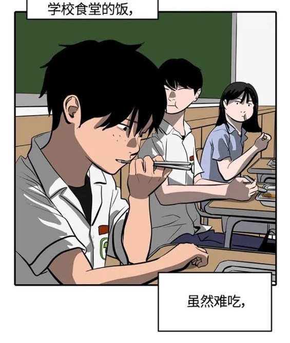 第109话28
