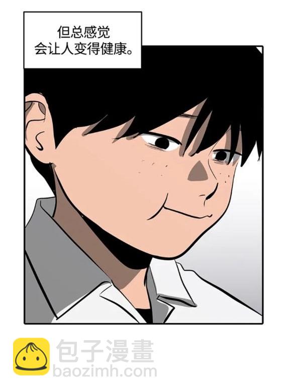 第109话29