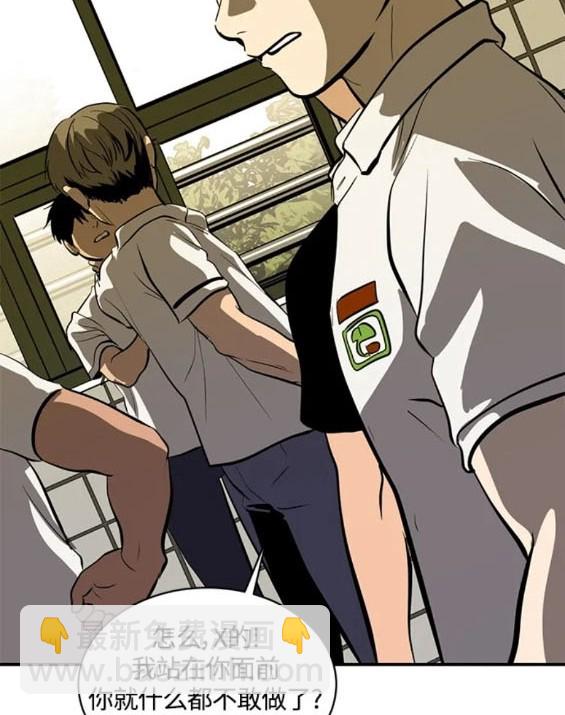 第109话42