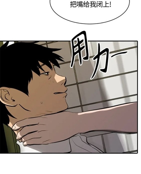 第109话51