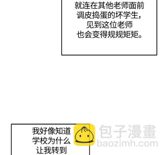 第109话6