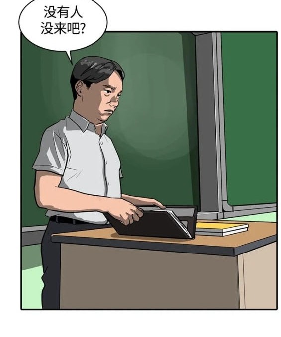 第109话70