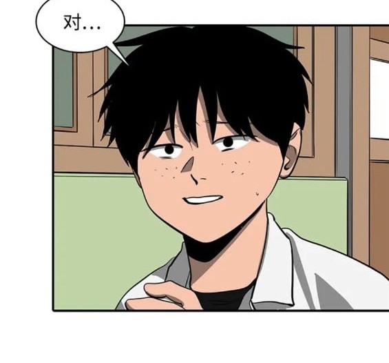 第109话78