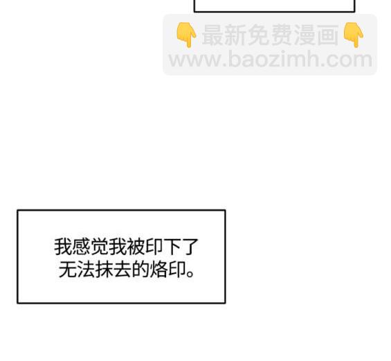 第109话8