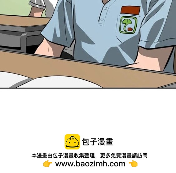 第109话86