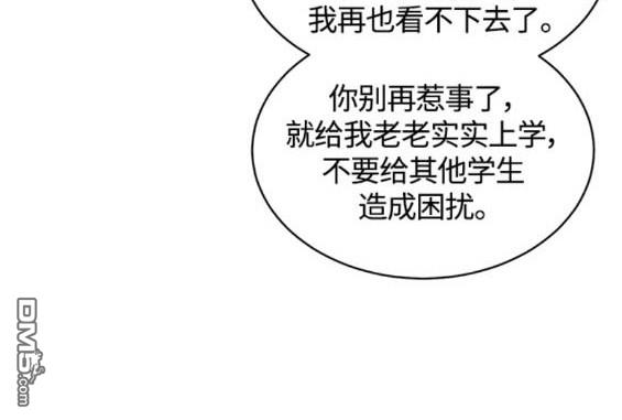第109话88