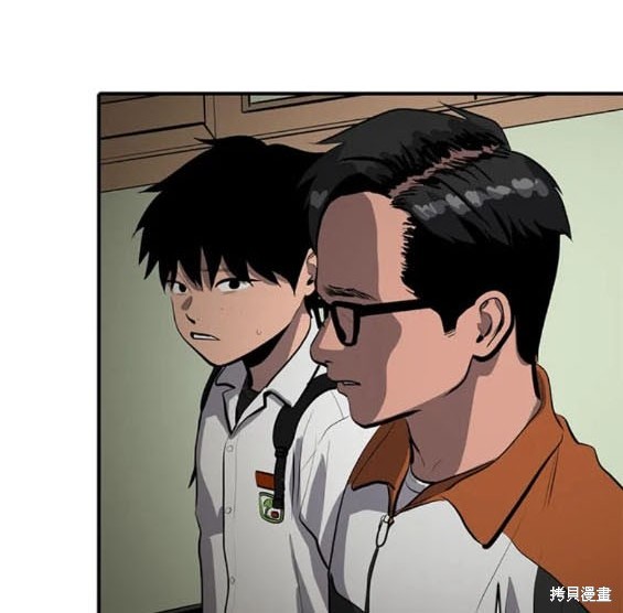第109话9